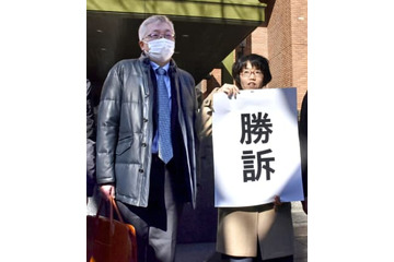 無罪男性のDNAデータ抹消命令 画像