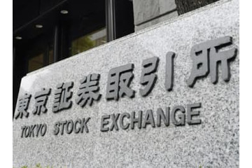 東証続伸、76円高 画像