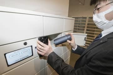 マイボトル、喫茶店で預かります 画像