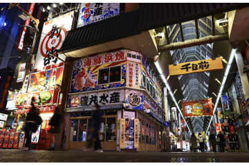 高齢者の外出自粛を要請、大阪府 画像