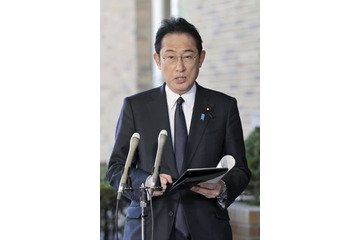 岸田首相、対ロシア制裁を発表 画像