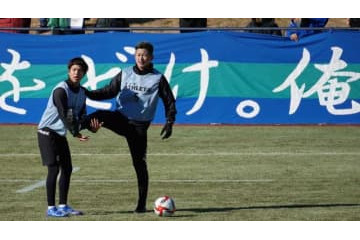 カズ加入の鈴鹿PG、元役員からの告発から「懲罰対象行為」が確認 画像