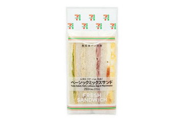セブン、サンドイッチ一部値上げ 画像