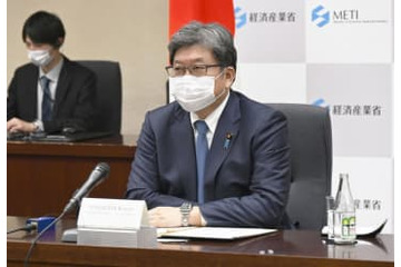 G7、産油国に増産要請 画像