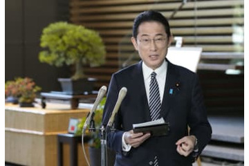 首相、尹氏と初の電話会談 画像