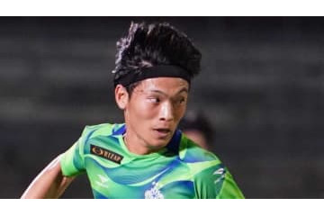 湘南FW町野修斗、突如繰り出したゴールパフォーマンスは「ニンジャ」 画像