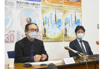 核のどう喝「声明と矛盾」 画像