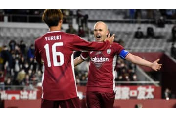 海外もザワつく！37歳イニエスタ、ACL予選での超ゴールがこれだ 画像