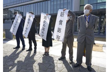 小松基地の飛行差し止め認めず 画像