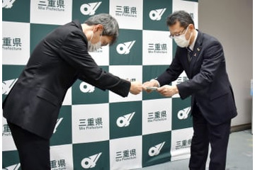 三重の自殺、いじめ原因と再認定 画像