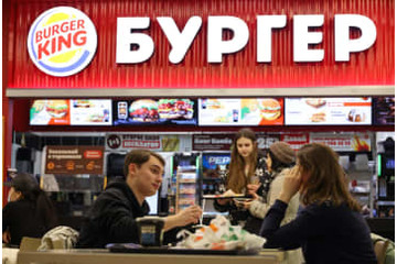 バーガーキング、営業停止は困難 画像