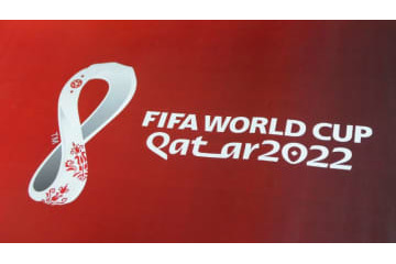 カタールW杯 「ポット1」の8チームが確定！漏れた2つの強豪国は 画像