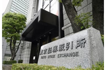 東証反落、225円安 画像