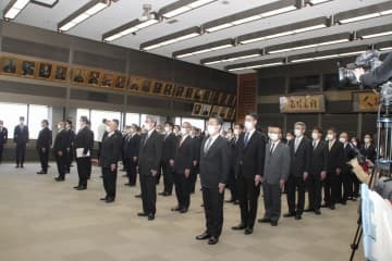 全国初、マネロン対策課発足 画像