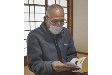 「黒い雨」の新基準開始 画像