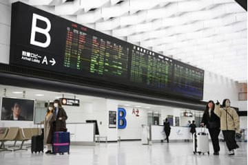 入国上限1万人へ引き上げ 画像