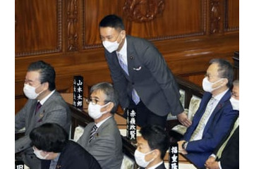 れいわ山本代表、議員辞職 画像