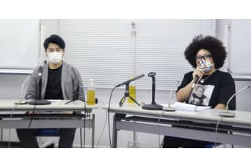 SNS中傷被害なくそう 画像