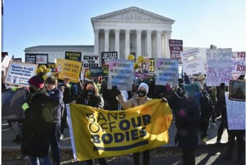 米最高裁、中絶合憲転換か 画像