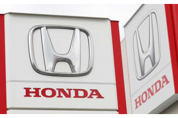 ホンダ、純利益7.6％増 画像