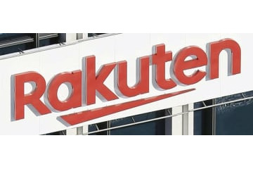 楽天証券の上場準備を開始 画像