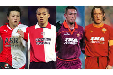 UECL決勝！ローマとフェイエノールト、懐かしの「名作ユニフォーム」 画像