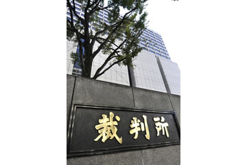 甲状腺がん訴訟、東電は争う姿勢 画像