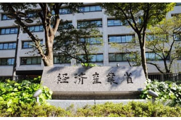 4月の鉱工業生産、1.3％低下 画像