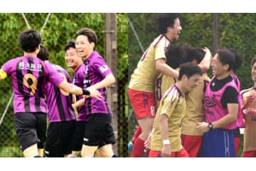 「創立100周年」京都の”もう一つの紫”クラブを知っているか 画像