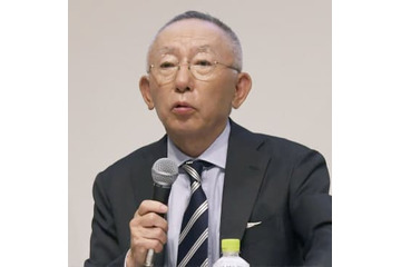 日本の富豪、資産が3割減 画像