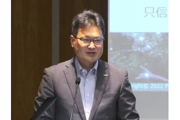 パナ、電池事業を1兆円規模へ 画像