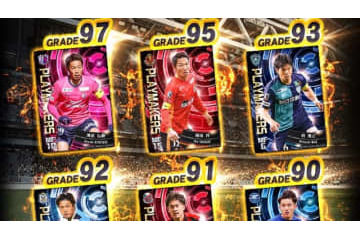 1111万人突破記念！Jリーグ公式モバイルゲーム『Jクラ』に「プレーメイカー」登場 画像