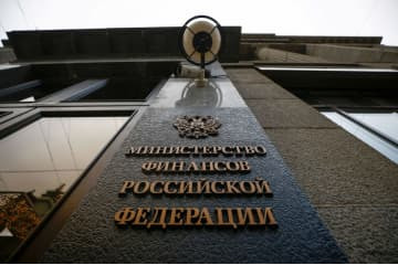 ロシア、デフォルト迫る 画像