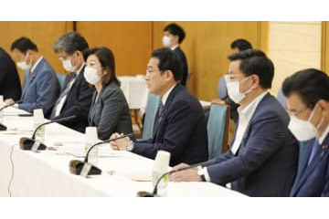 女性の経済的自立を推進 画像