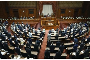 ネット利用者情報の保護強化 画像