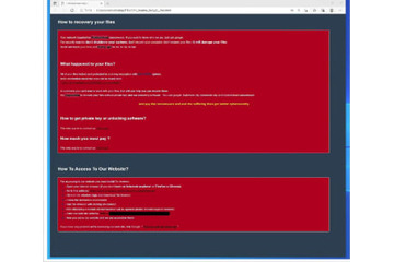 ロビンフッド攻撃で国内初被害 画像