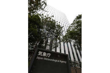 北・東日本で大気不安定 画像