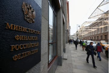 ロシア国債が利払い期限 画像