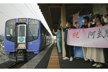 阿武隈急行、3カ月ぶり全線再開 画像