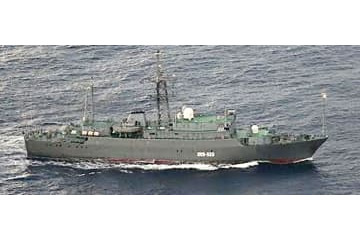 ロシア艦、沖ノ鳥島接続水域に 画像