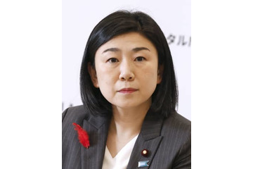 牧島デジタル相がコロナ感染 画像