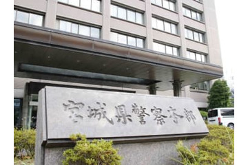 父親殺害容疑、50代長男を逮捕 画像