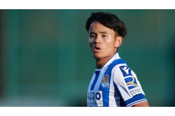 「久保建英に賭ける者はほとんどいなかったが…」ソシエダでの評価が急上昇！ 画像