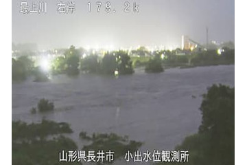 山形5市町に緊急安全確保 画像