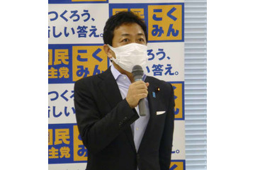 国民、参院議席減「厳しい結果」 画像