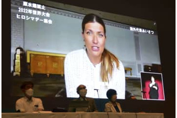 「核廃絶のリーダーに」 画像