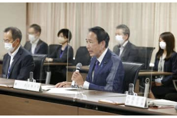 被害相談「集中強化月間」 画像