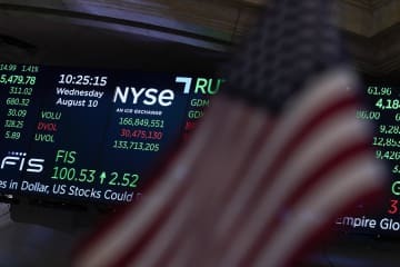 NY株小幅反発、18ドル高 画像