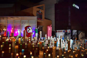 「お帰りなさい、双葉町」 画像