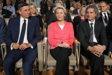 EU電気料金抑制へ緊急措置計画 画像